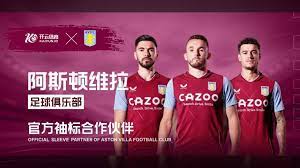 采访中却表 采访中却表