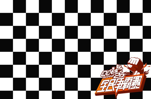 这种风格年 这种风格年