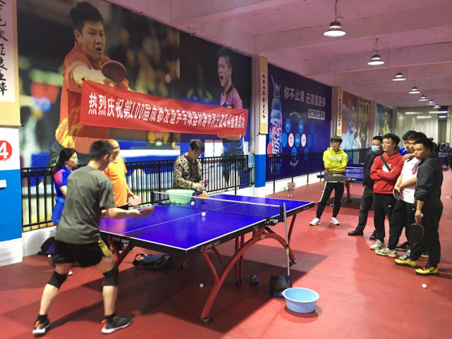 乌观看皇马 乌观看皇马