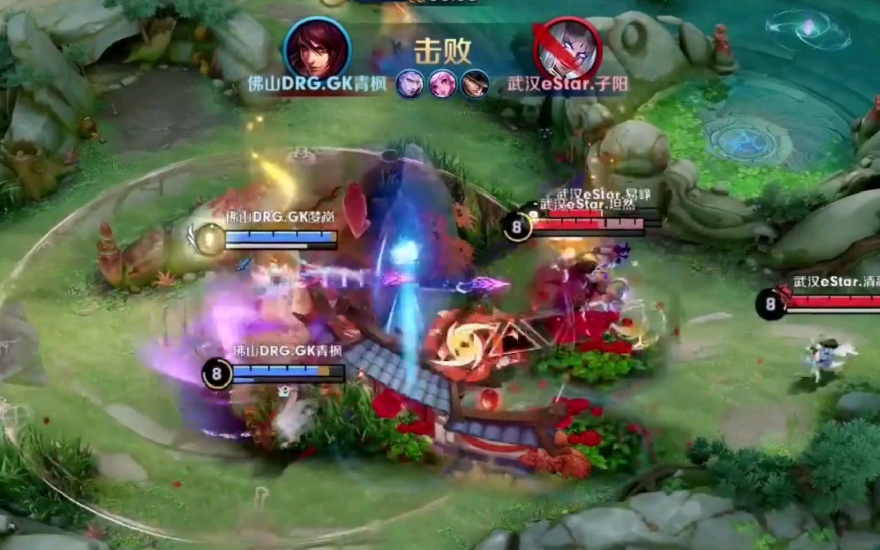 往往会对名 往往会对名