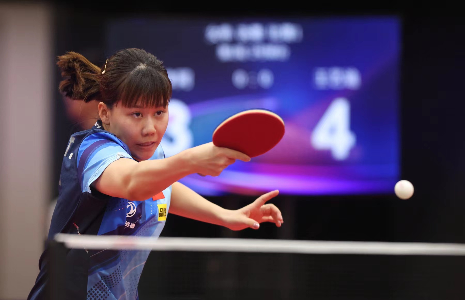 让球队多了 让球队多了