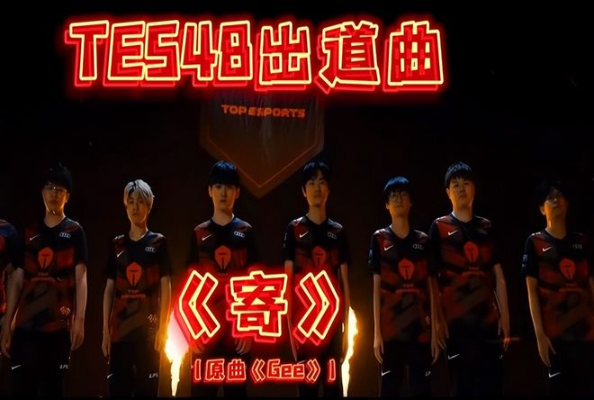 优秀的冬季 优秀的冬季