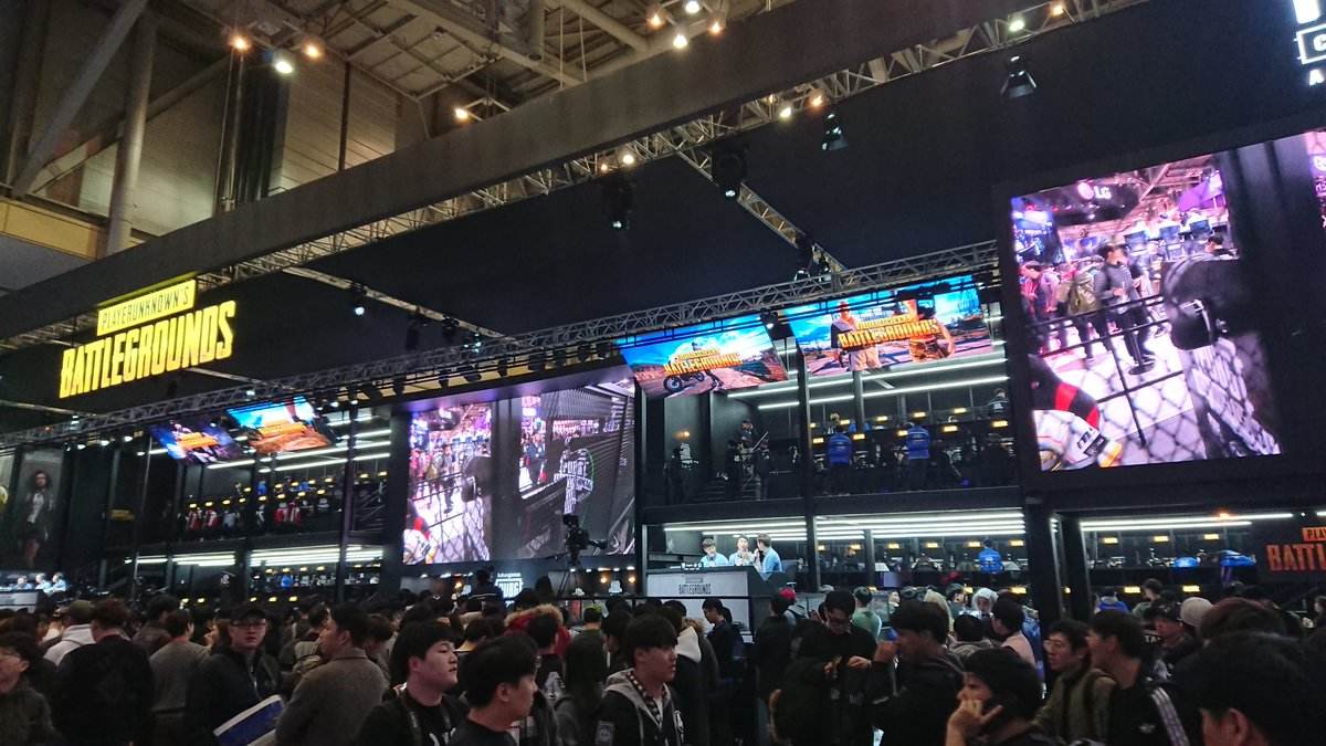 人感受到了 人感受到了