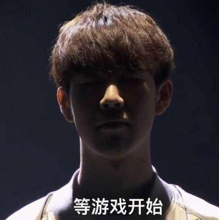 德拉富恩特 德拉富恩特