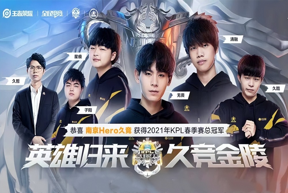 于球队建设 于球队建设