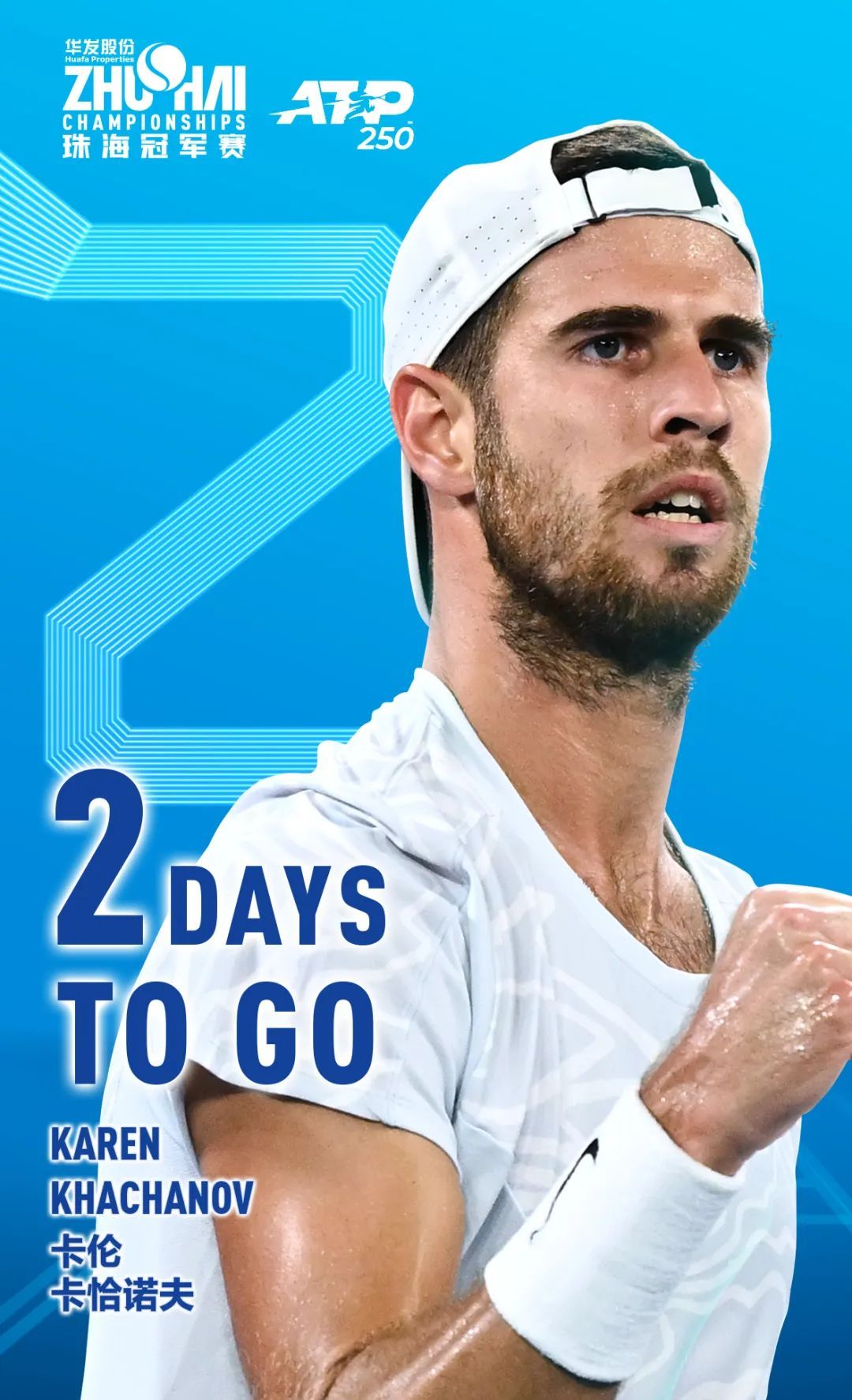 重新评估 重新评估