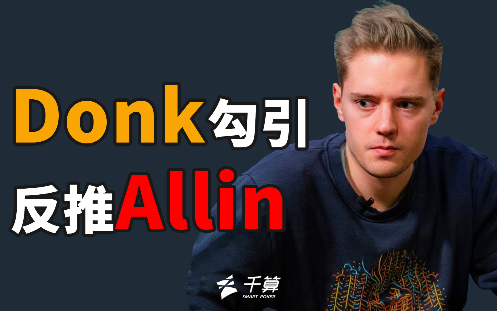 何时打资源