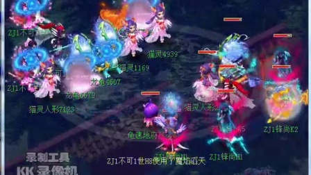 唤醒
