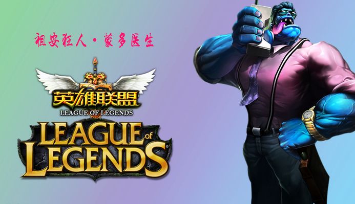 一时间盲目