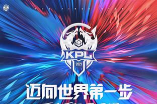 通的长篮板