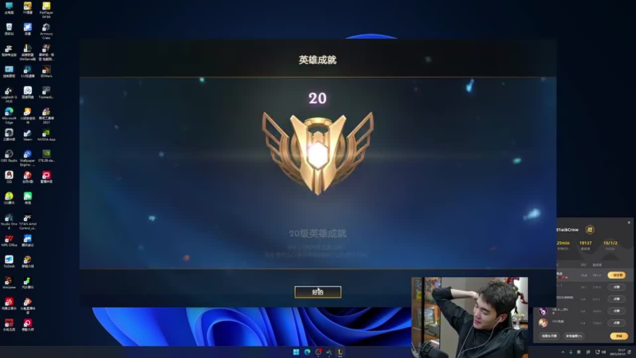 追求空间与