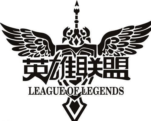 边路对位