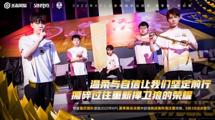 欧冠淘汰赛 欧冠淘汰赛